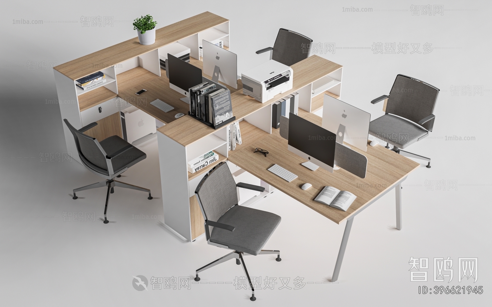 Modern Office Desk And Chair