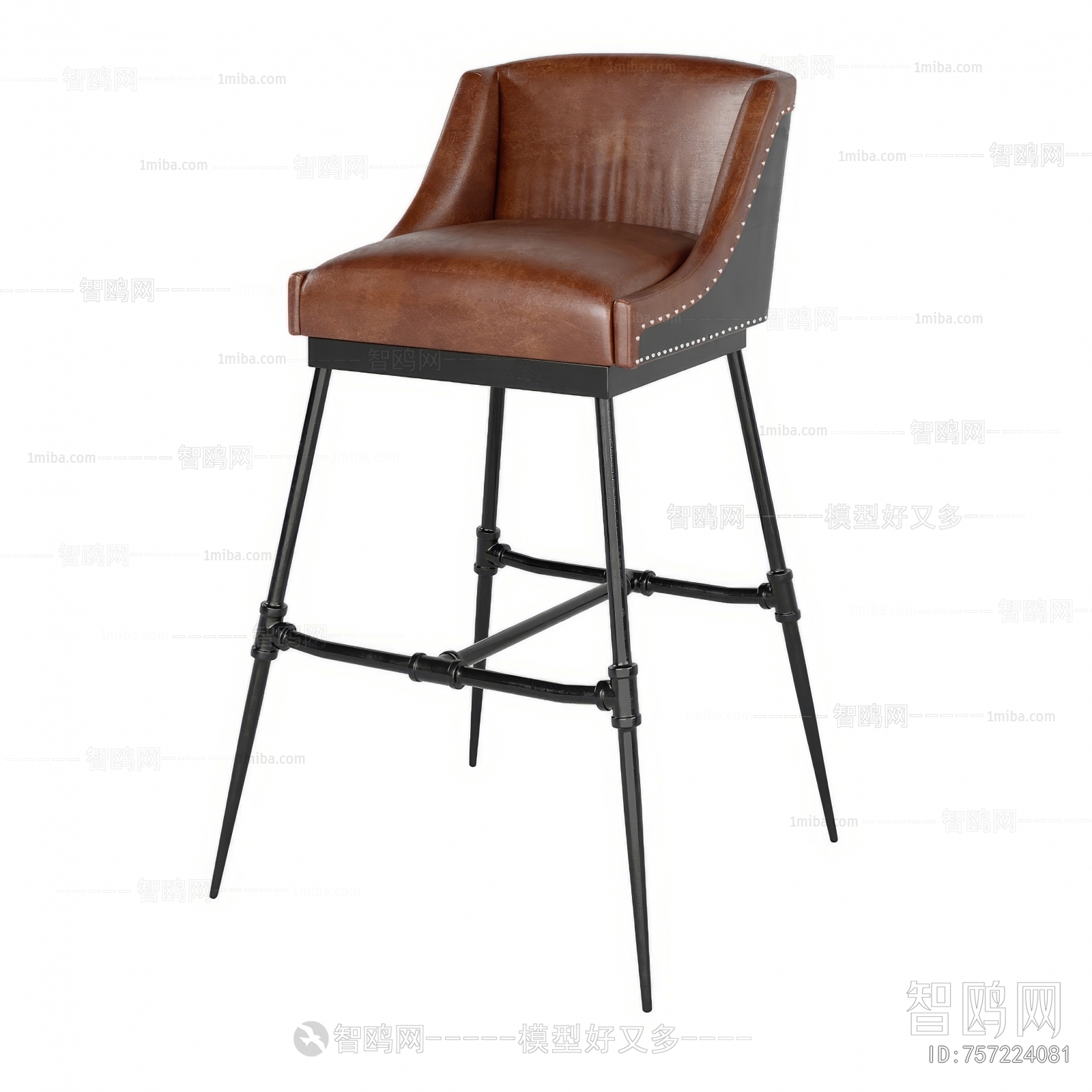 Modern Bar Chair