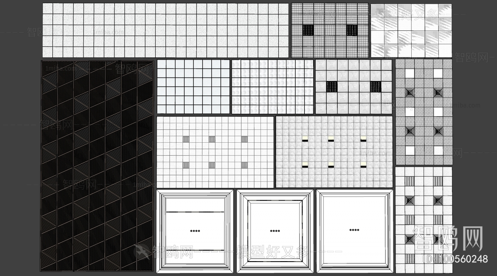 Modern Suspended Ceiling