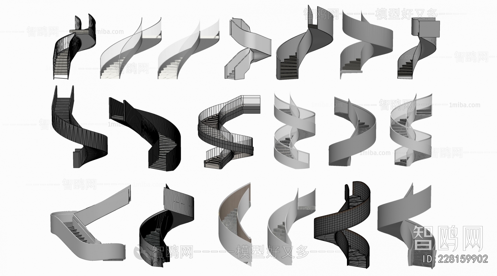 Modern Rotating Staircase