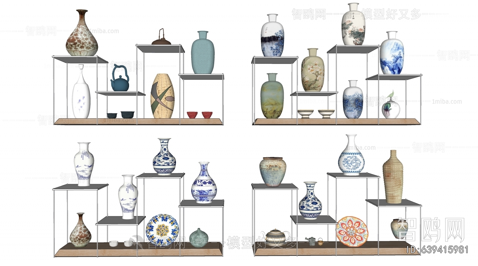 New Chinese Style Utensil