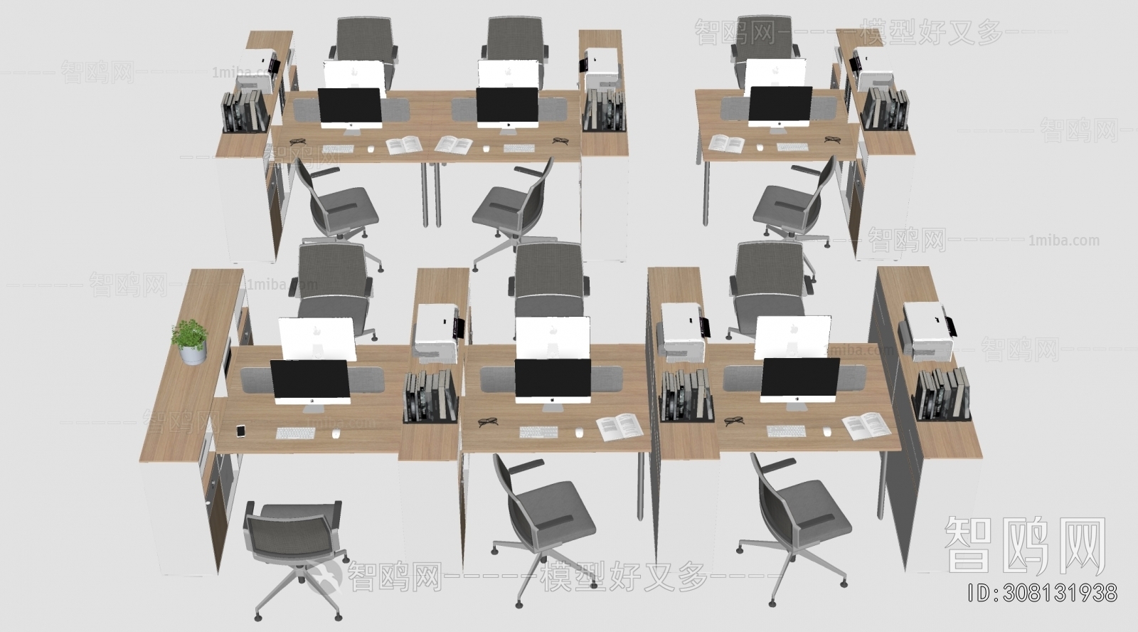 Modern Office Desk And Chair