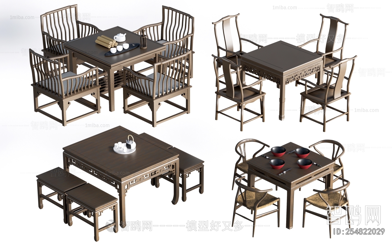 Chinese Style Dining Table And Chairs