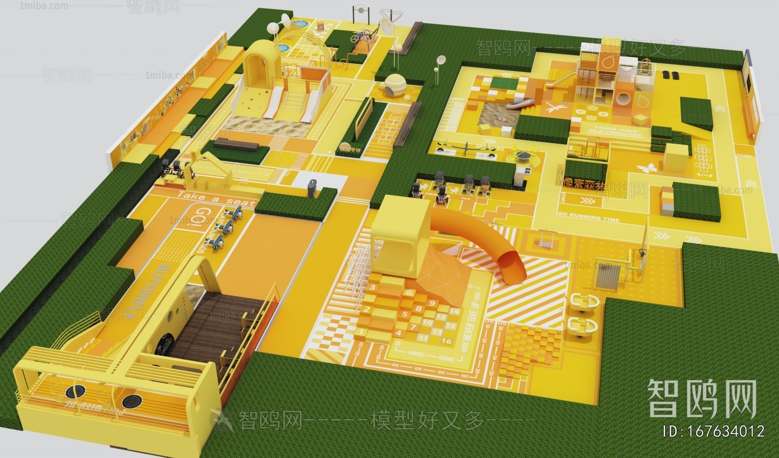 Modern Equipment For Children