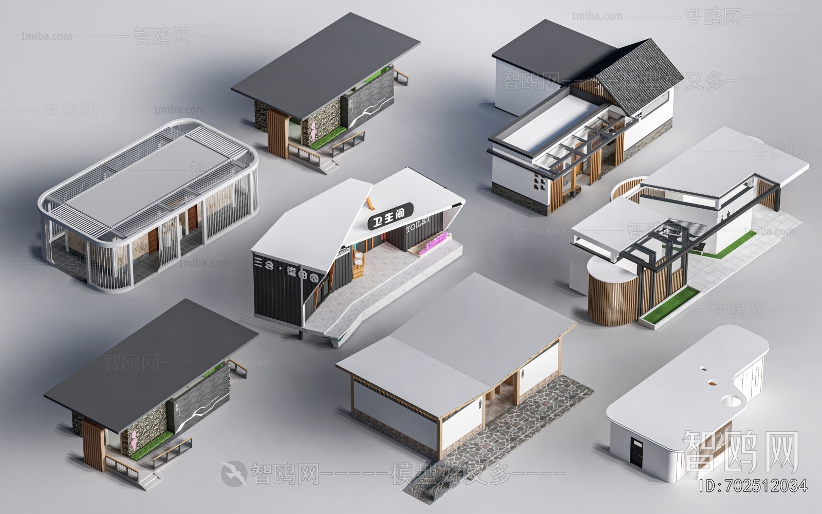 New Chinese Style Public Building