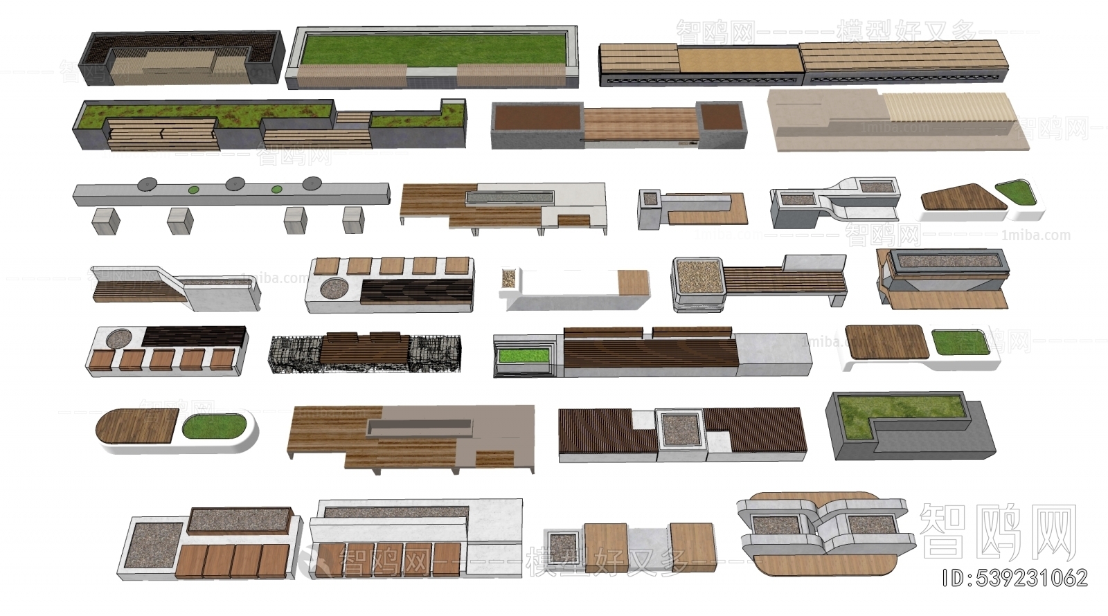 Modern Communal Chair