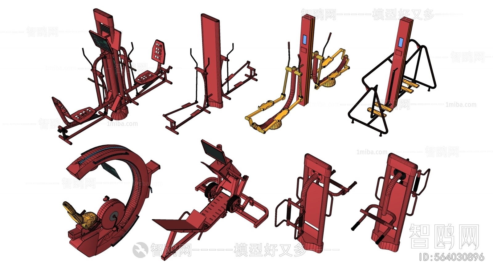 Modern Fitness Equipment