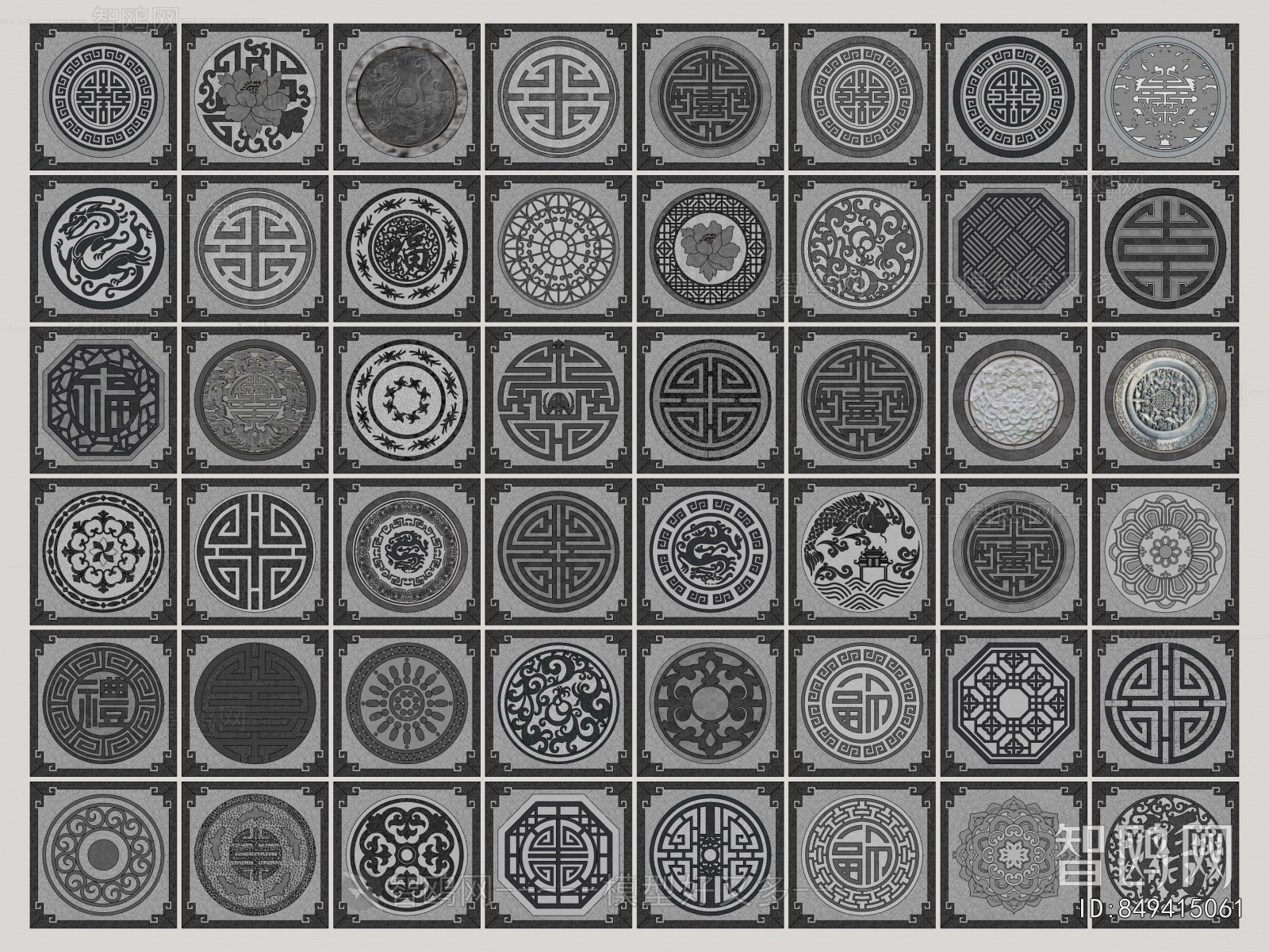 New Chinese Style Garden