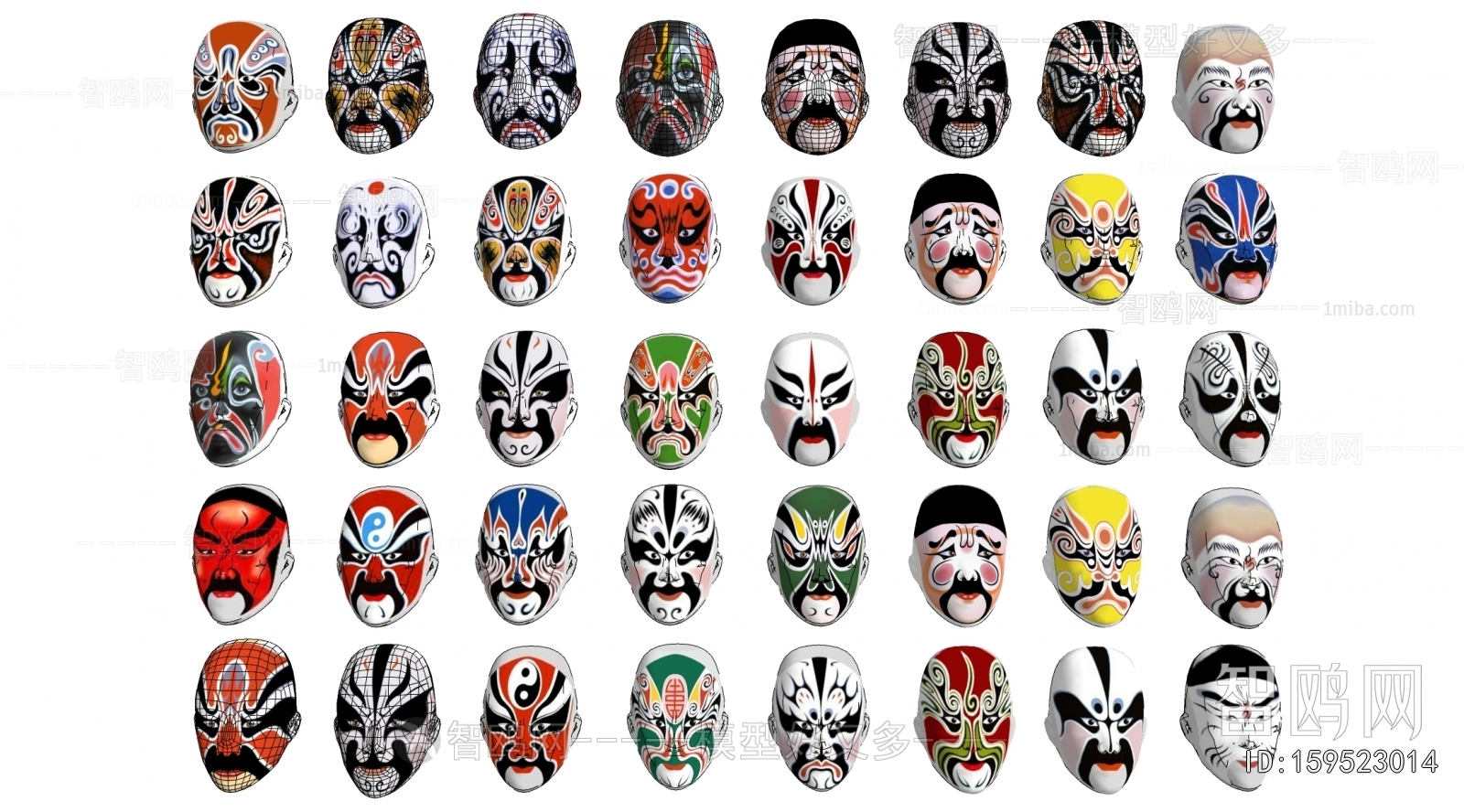 Modern Wall Decoration