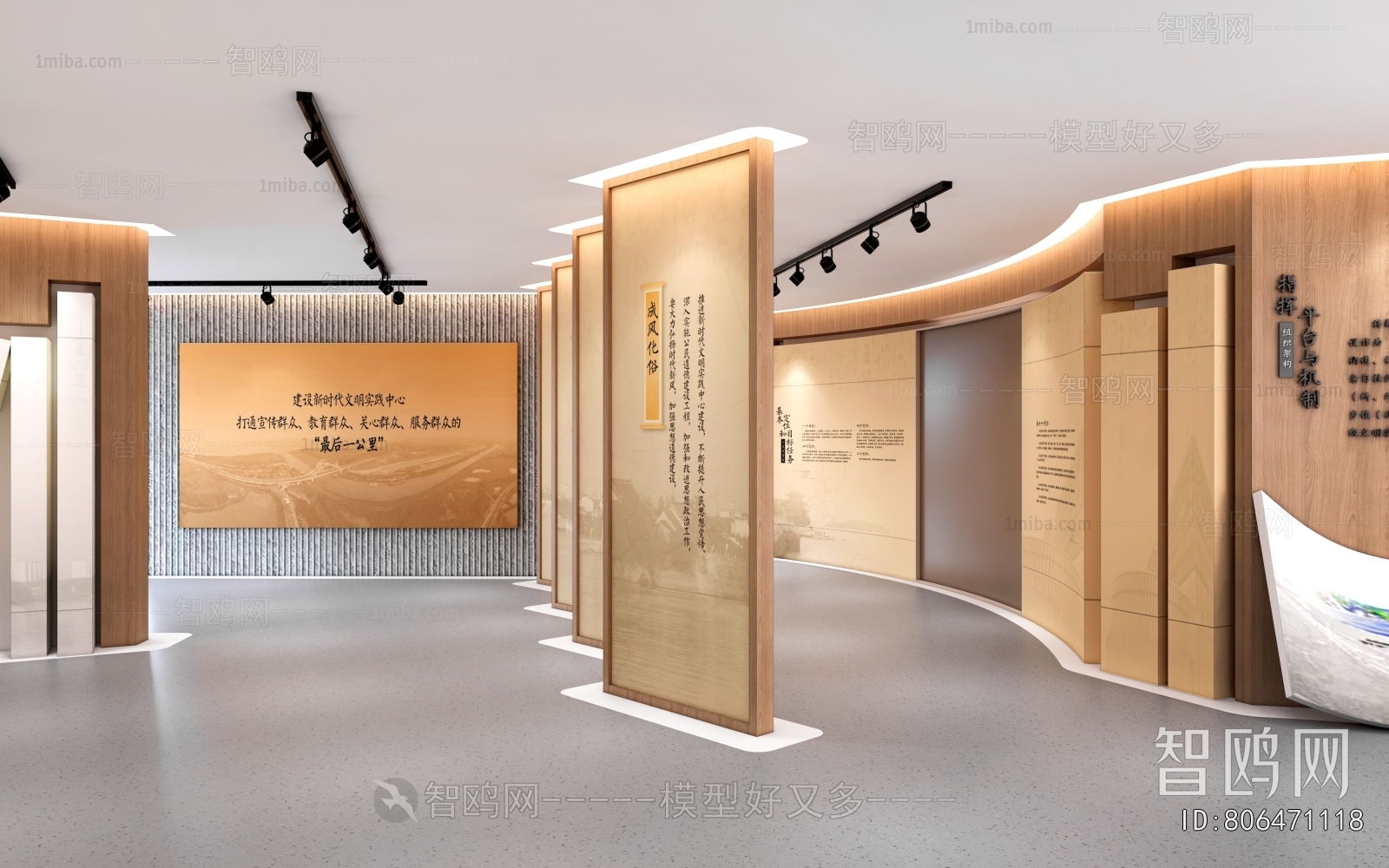 New Chinese Style Exhibition Hall