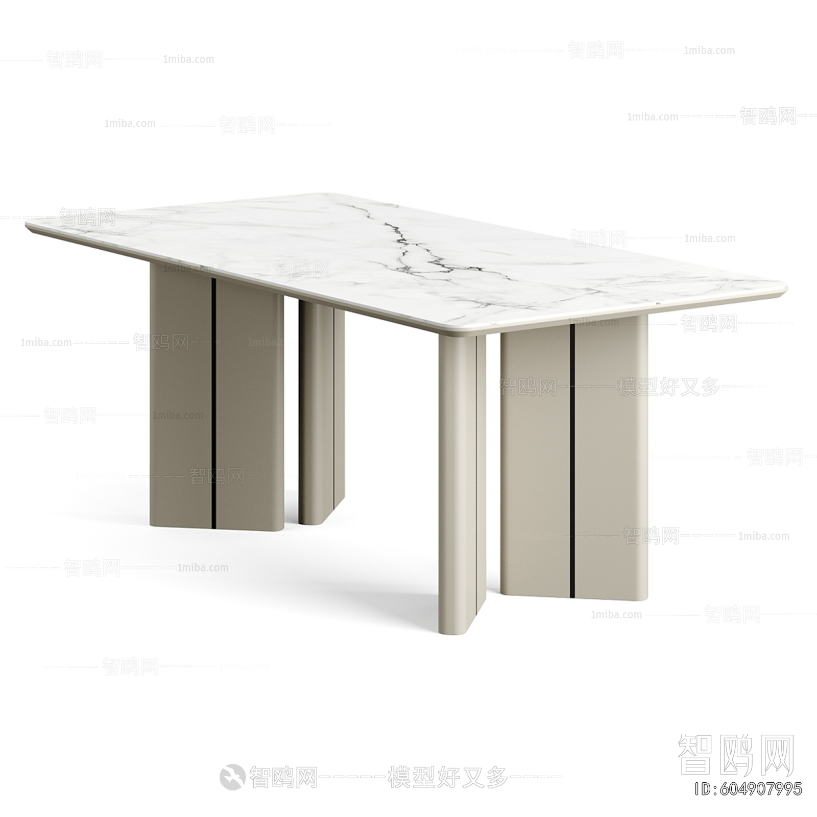 Modern Dining Table