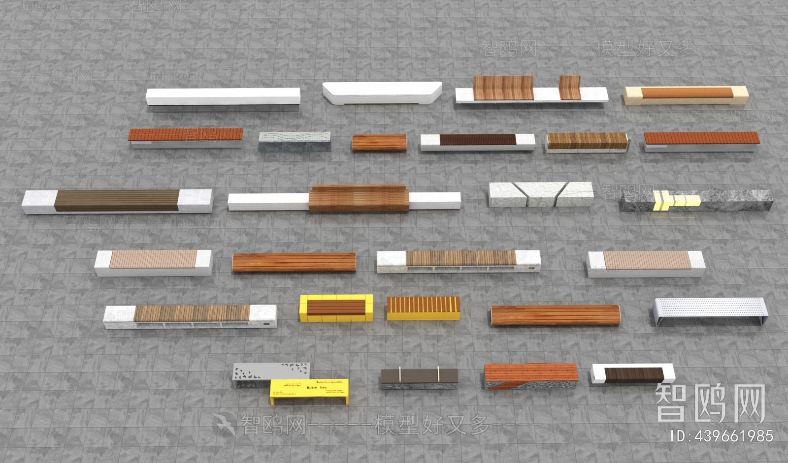 Modern Communal Chair