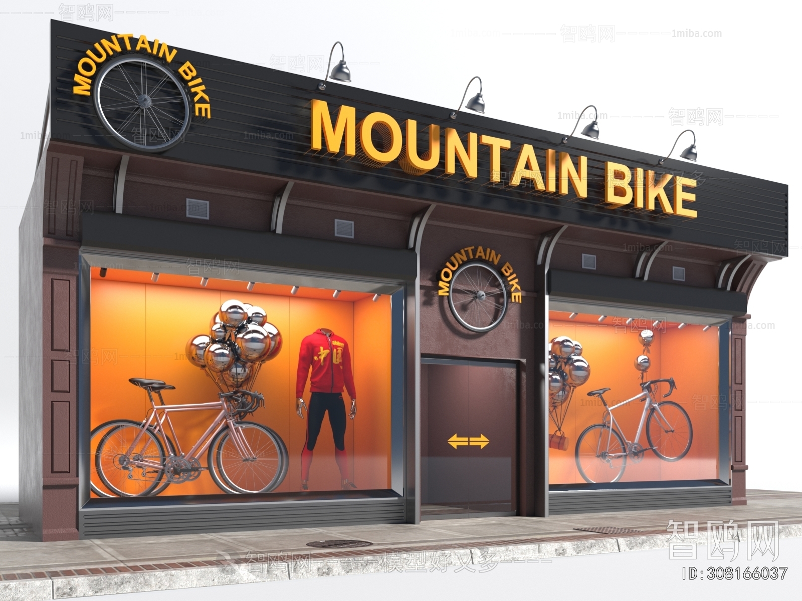 Modern Facade Element