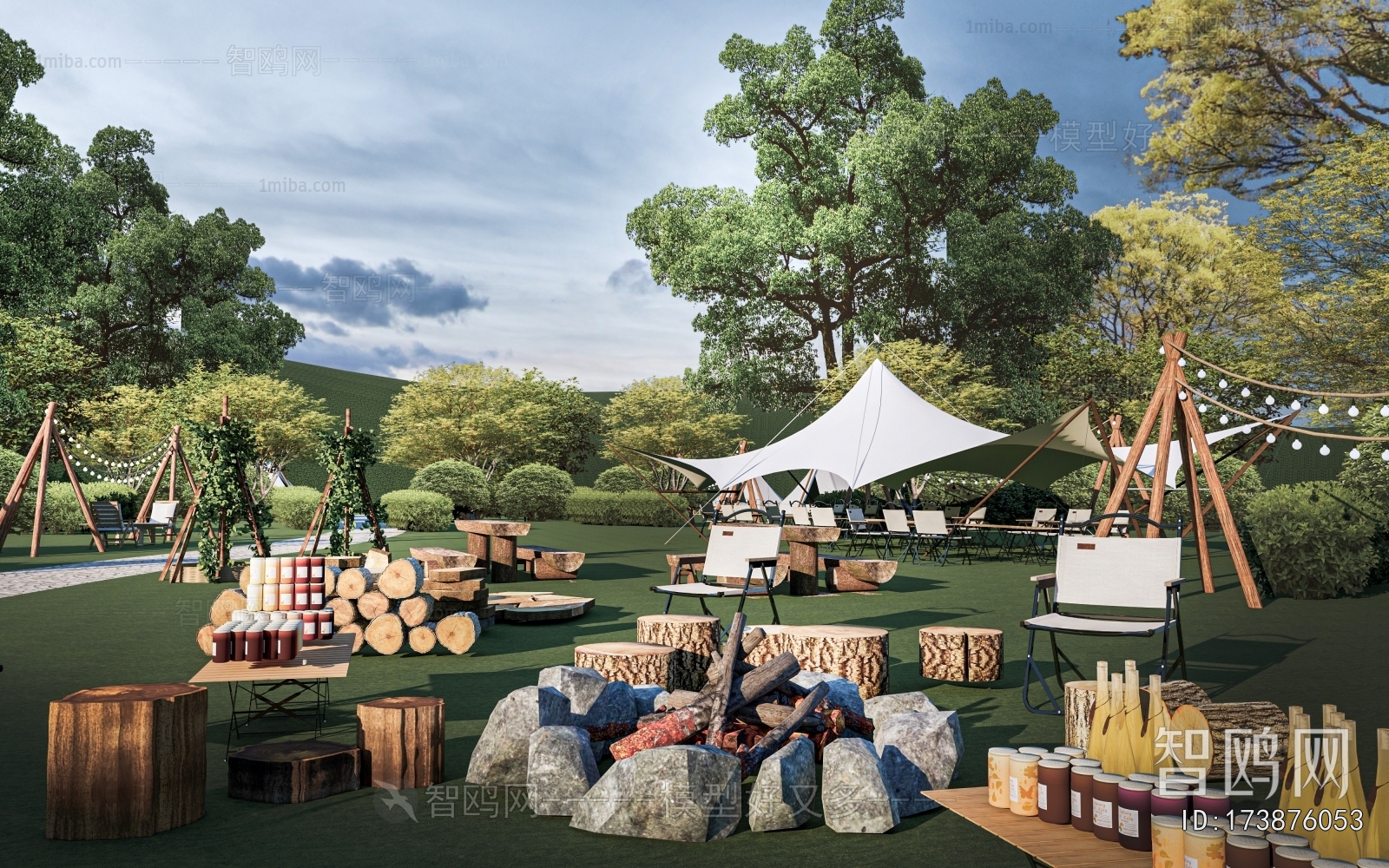 Modern Park Landscape