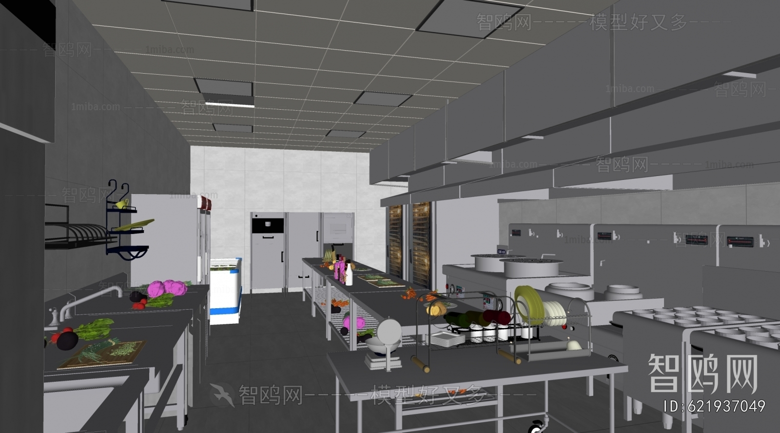 Modern Central Kitchen