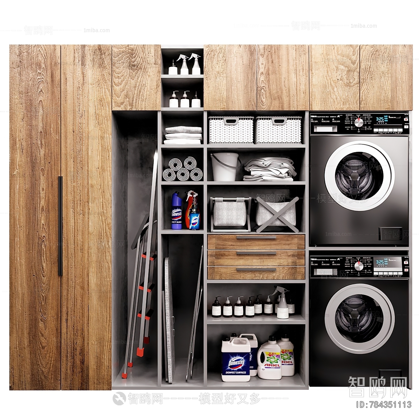 Modern Laundry Cabinet