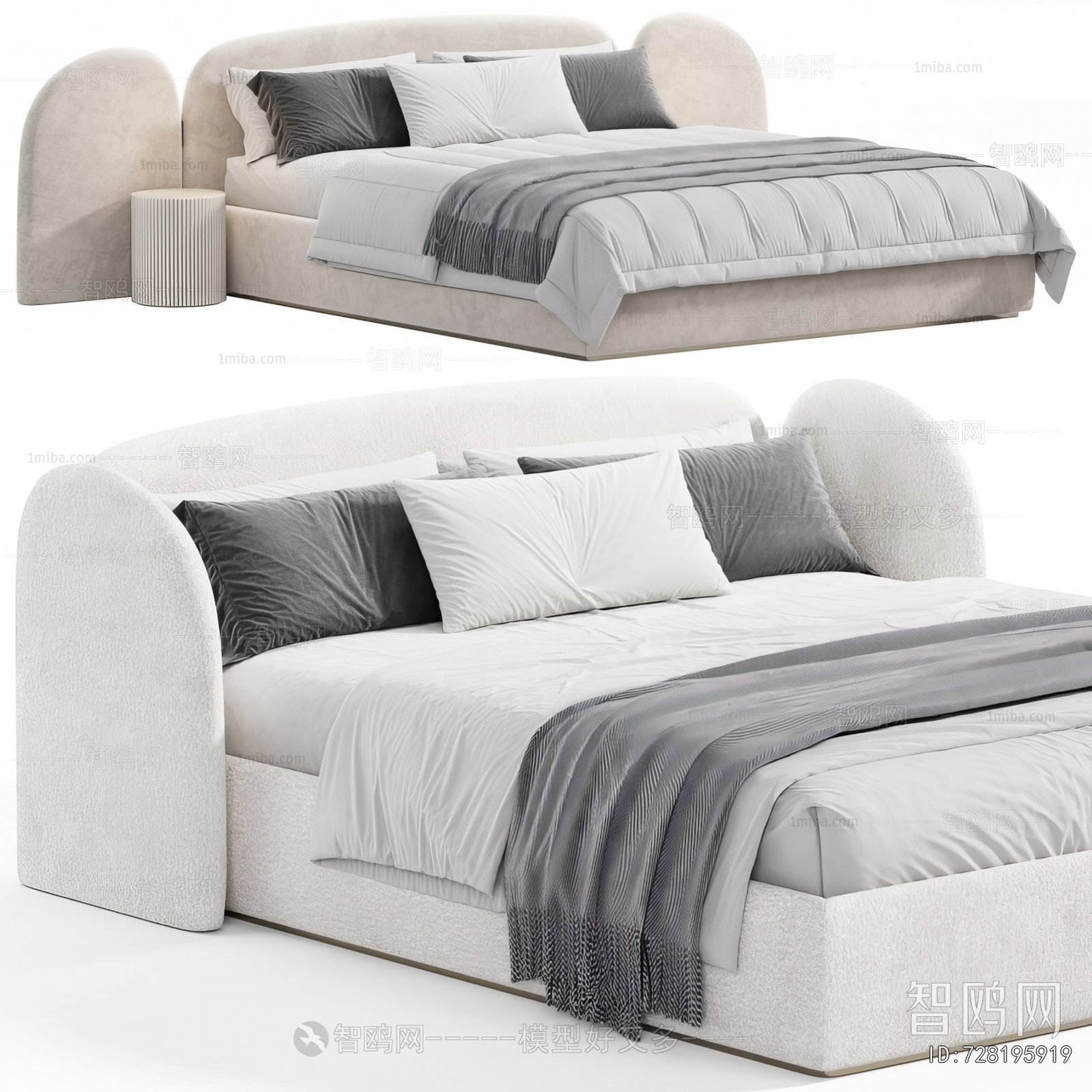 Modern Double Bed