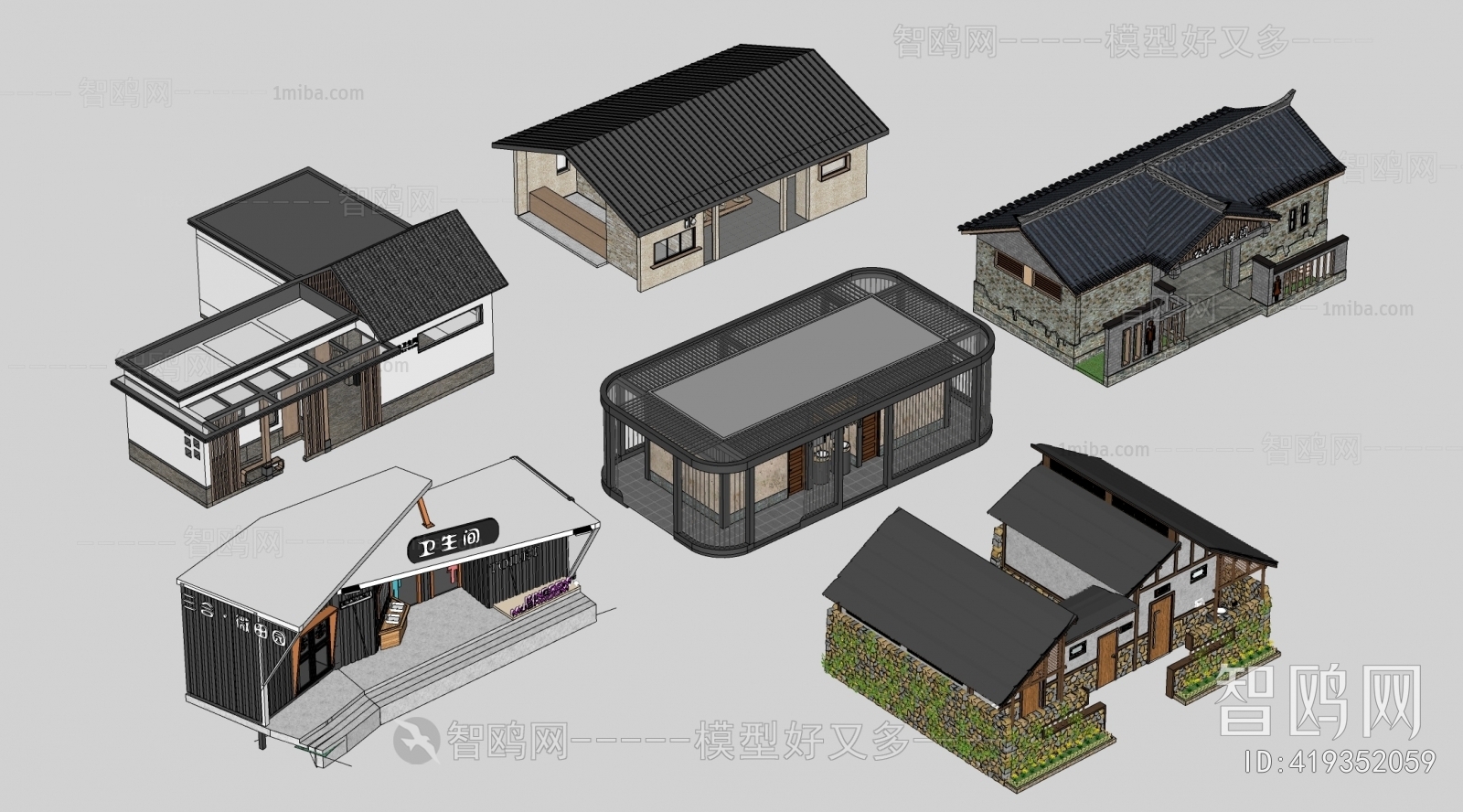 New Chinese Style Public Building