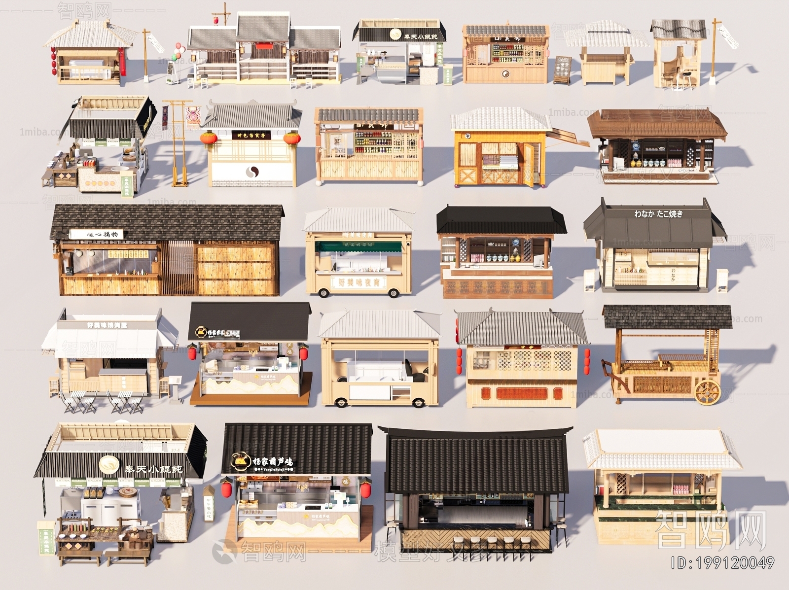 New Chinese Style Other