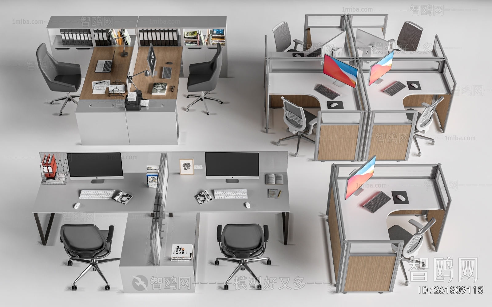 Modern Office Desk And Chair