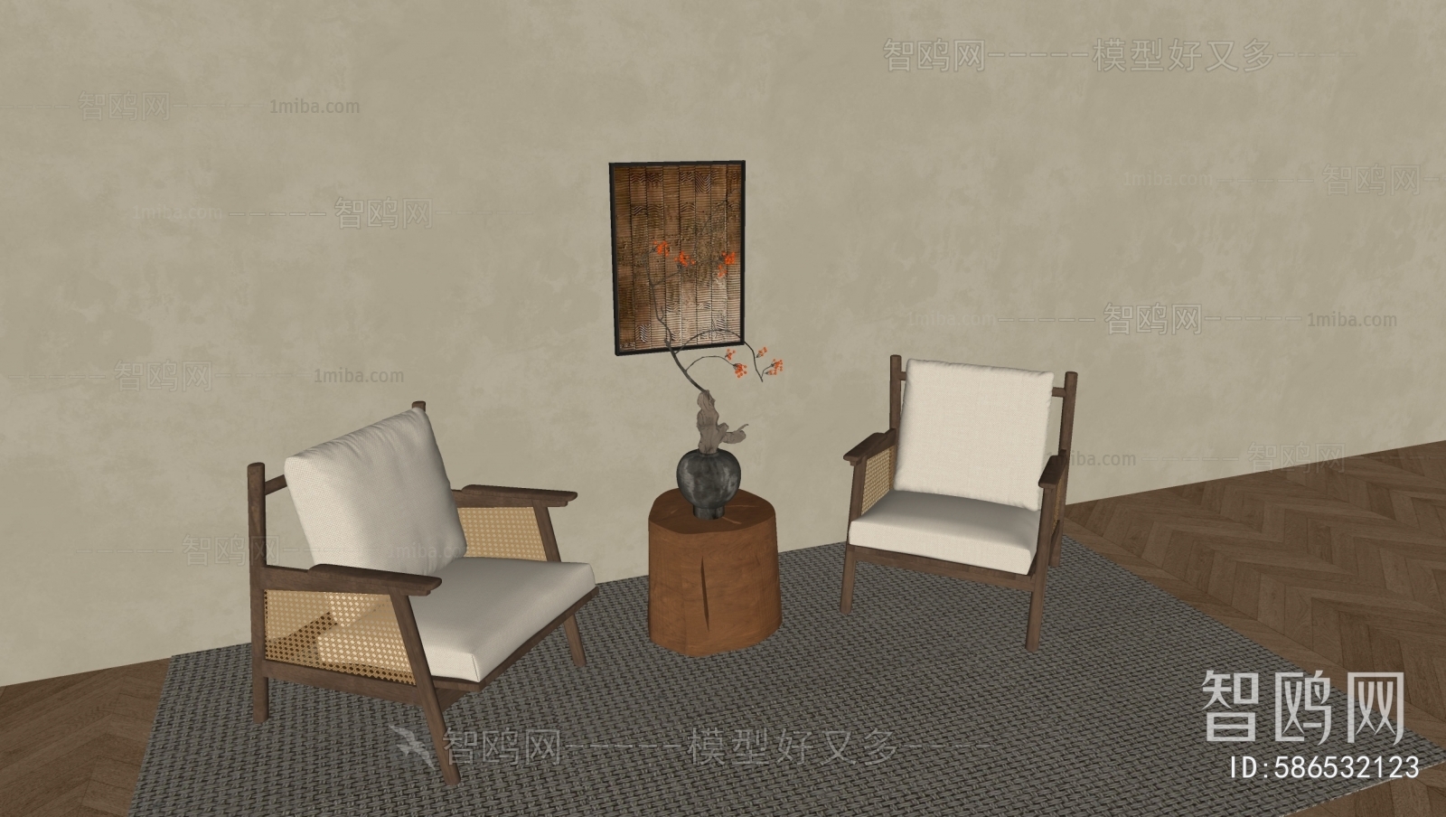 New Chinese Style Lounge Chair