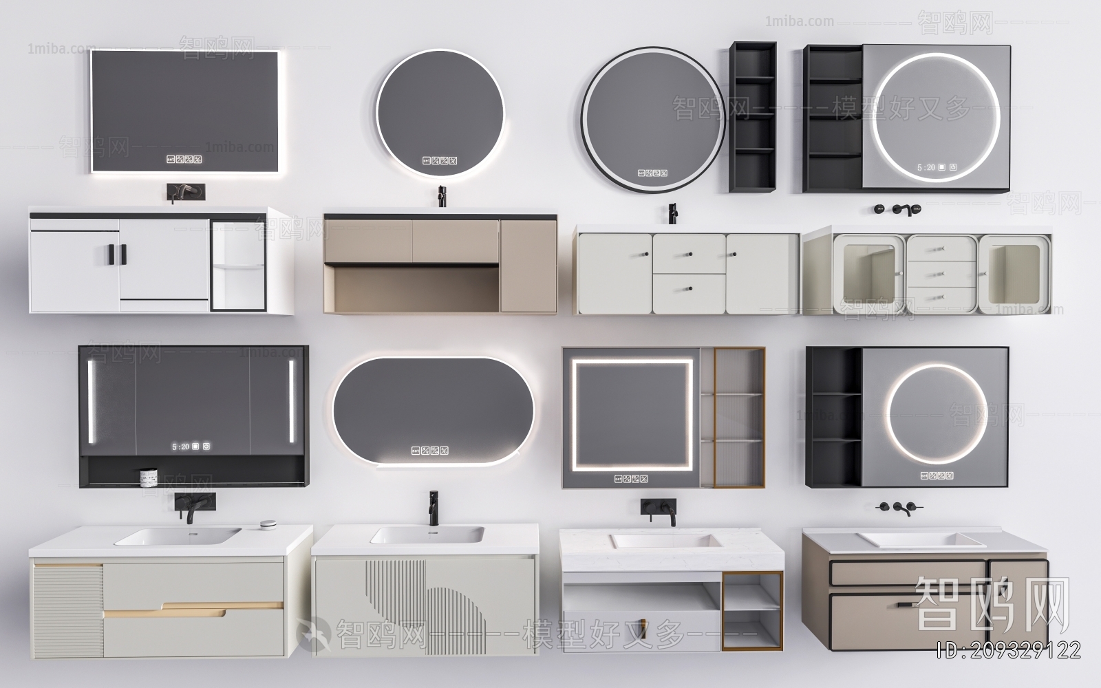 Modern Bathroom Cabinet