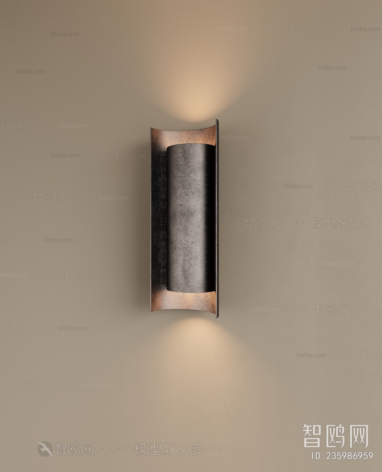 Modern Wall Lamp