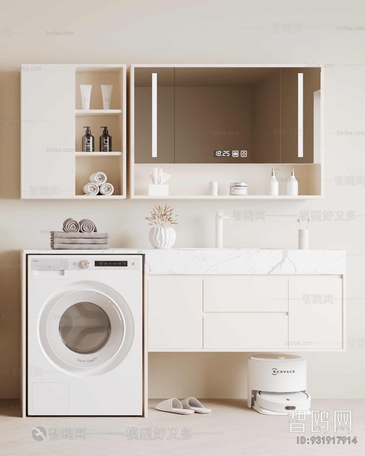 Modern Bathroom Cabinet