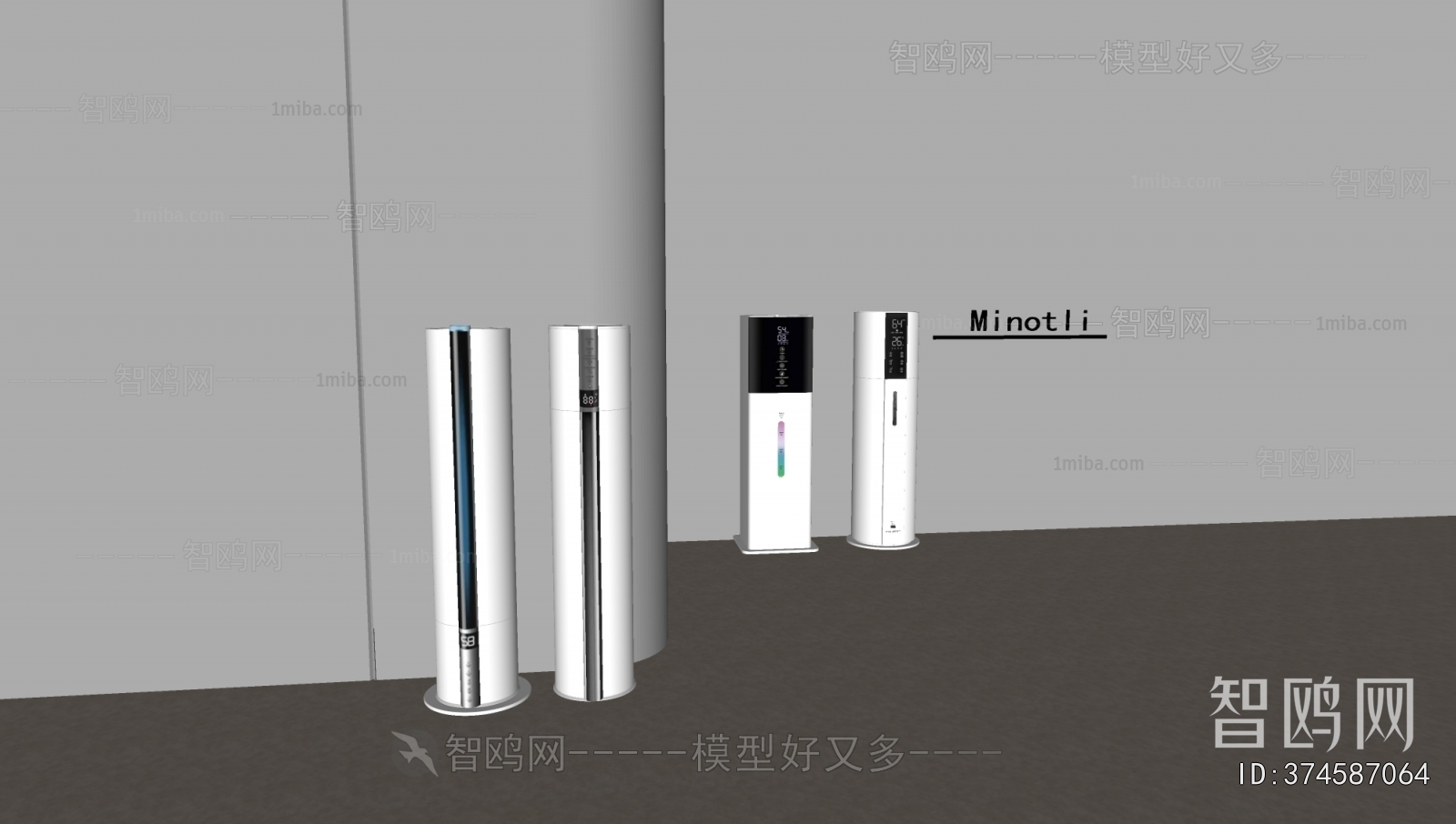 Modern Household Appliances