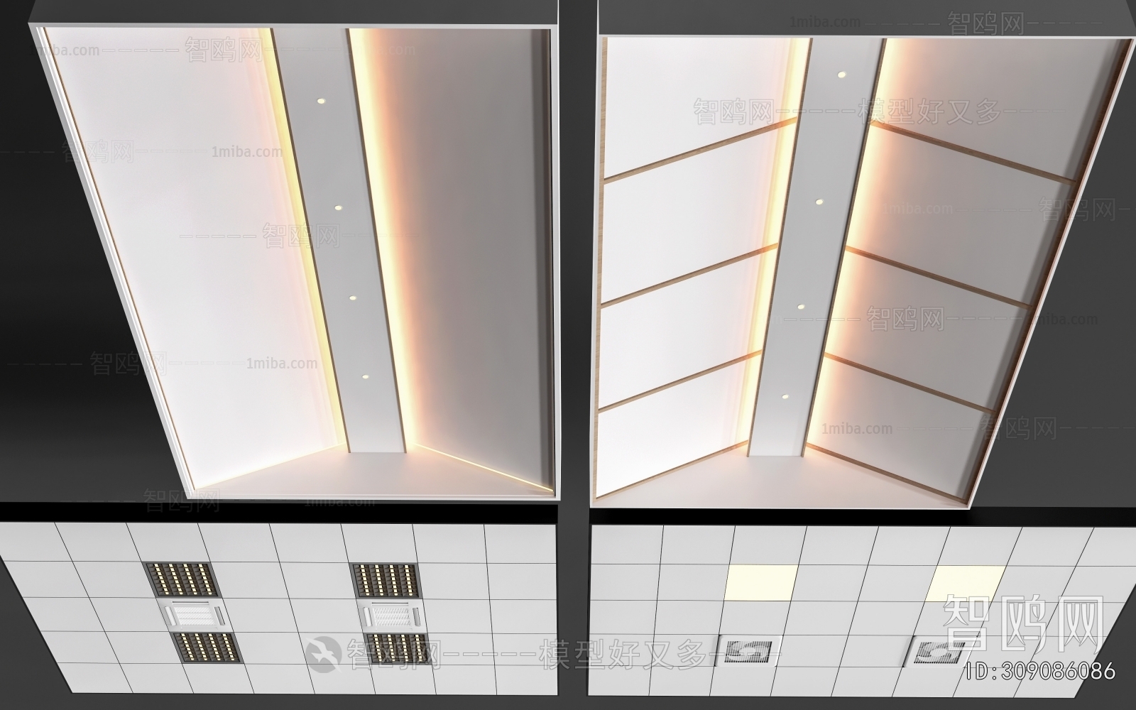 Modern Suspended Ceiling