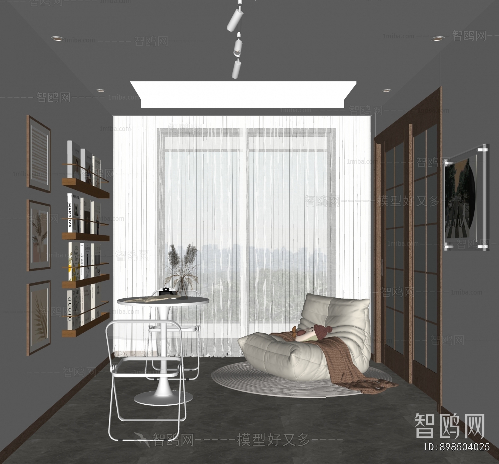 Modern Rest And Entertainment