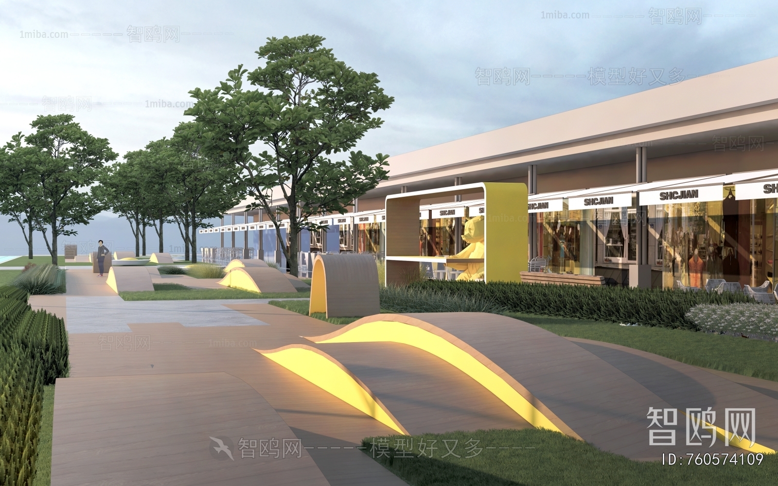 Modern Park Landscape