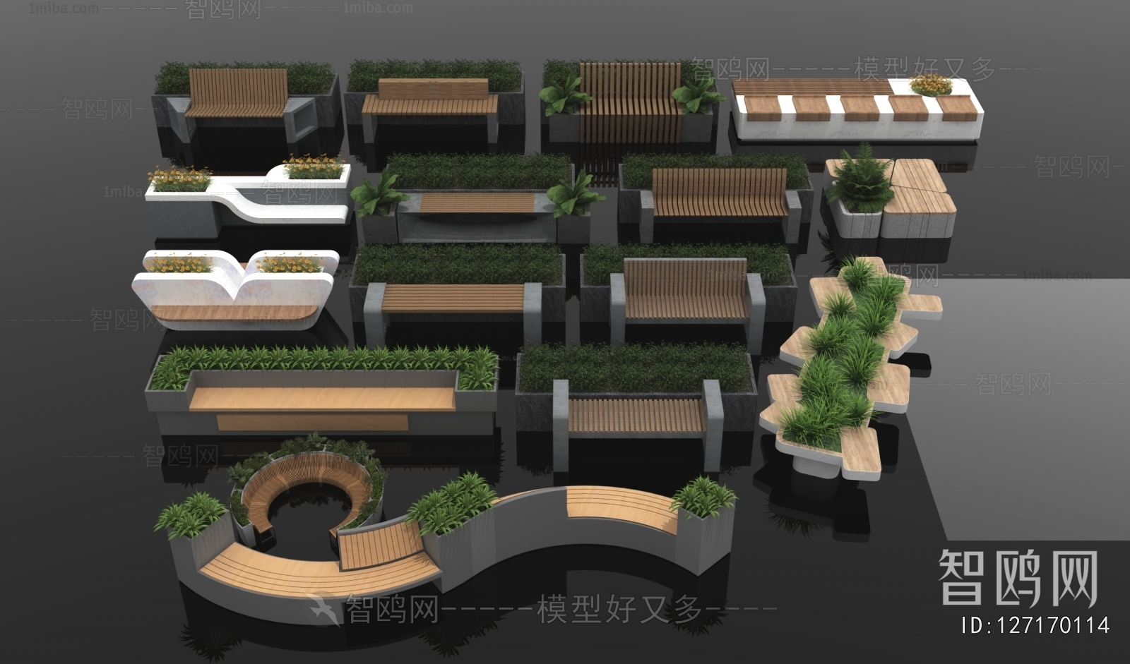 Modern Communal Chair