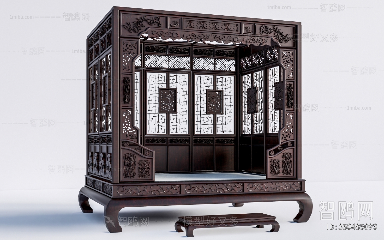 Chinese Style Double Bed