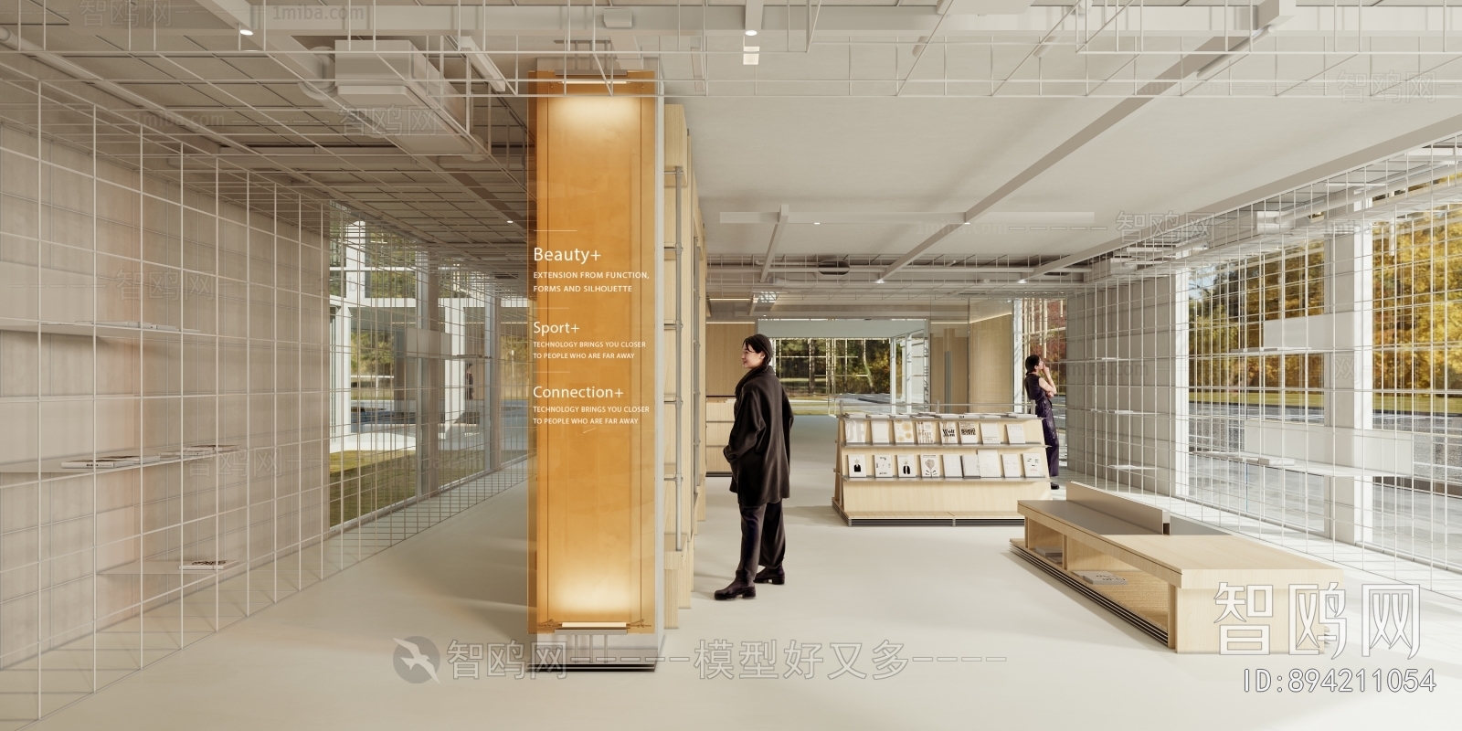 Modern Bookstore Book Bar