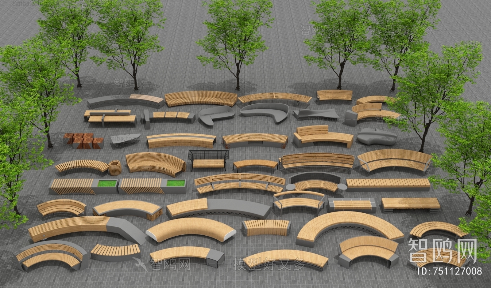 Modern Communal Chair