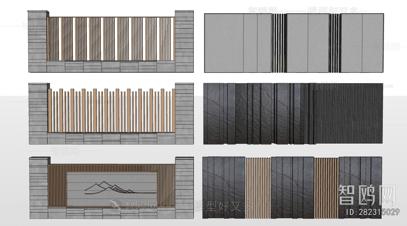 Modern Landscape Wall