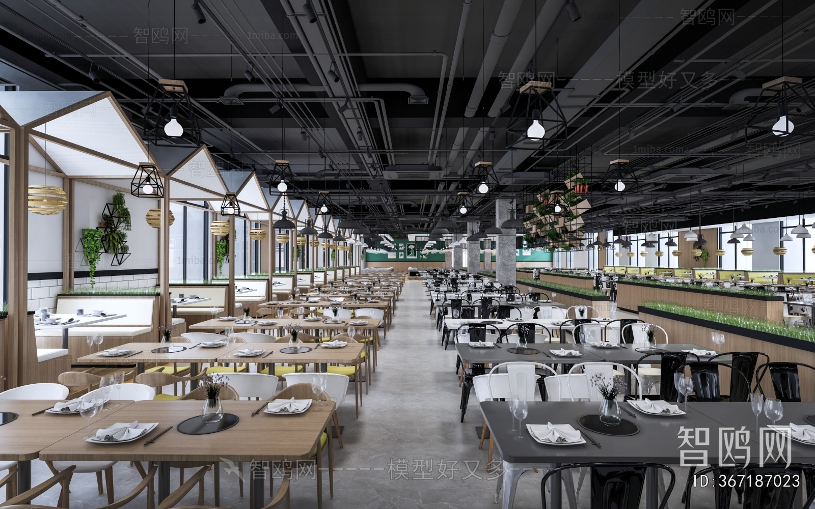 Modern Office Canteen