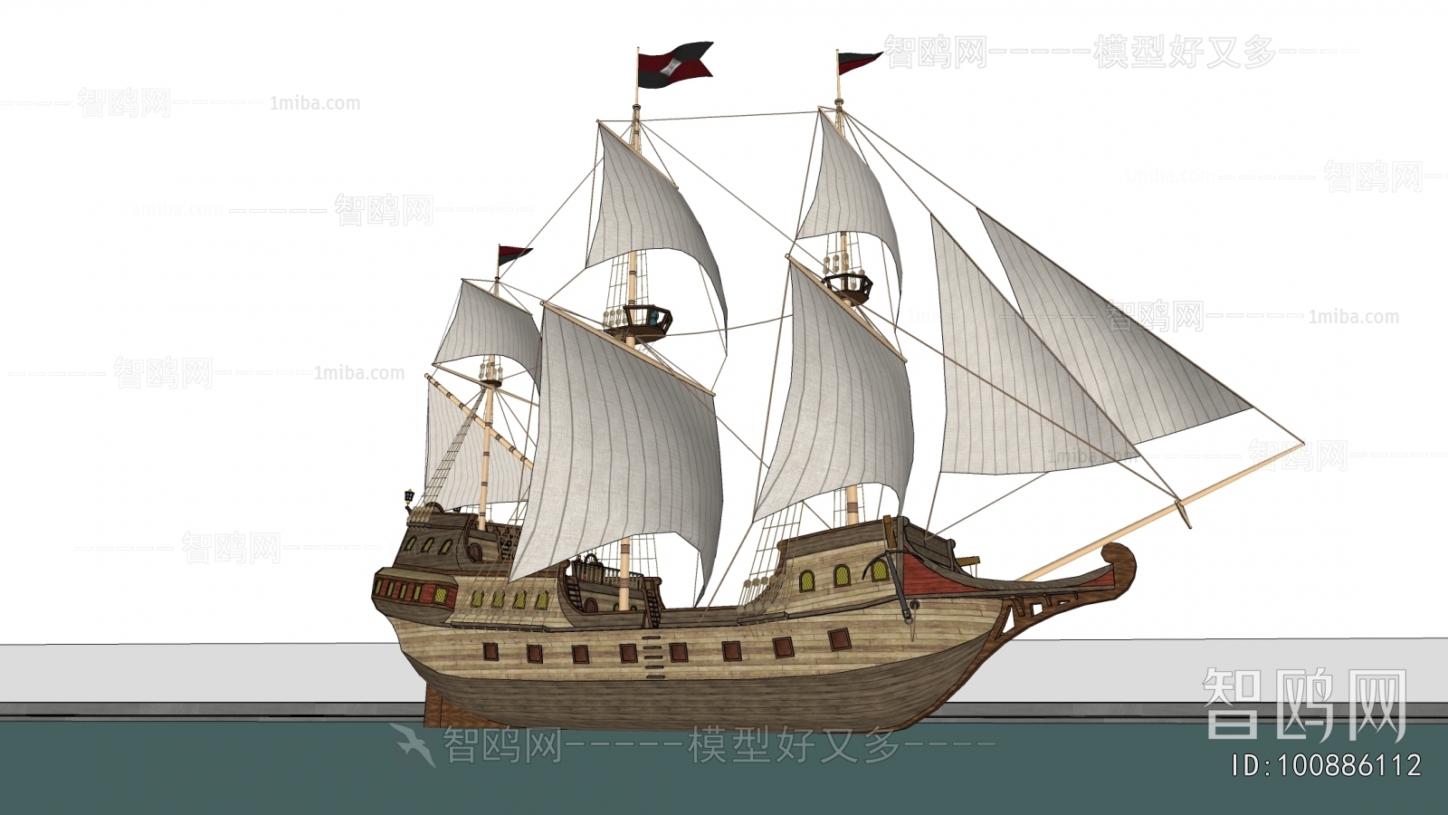 Modern Equipment For Children