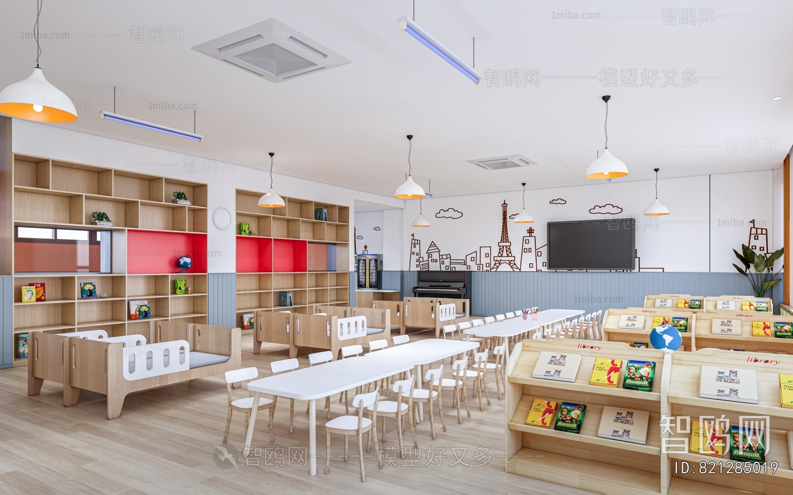 Modern Kindergarten Dormitory