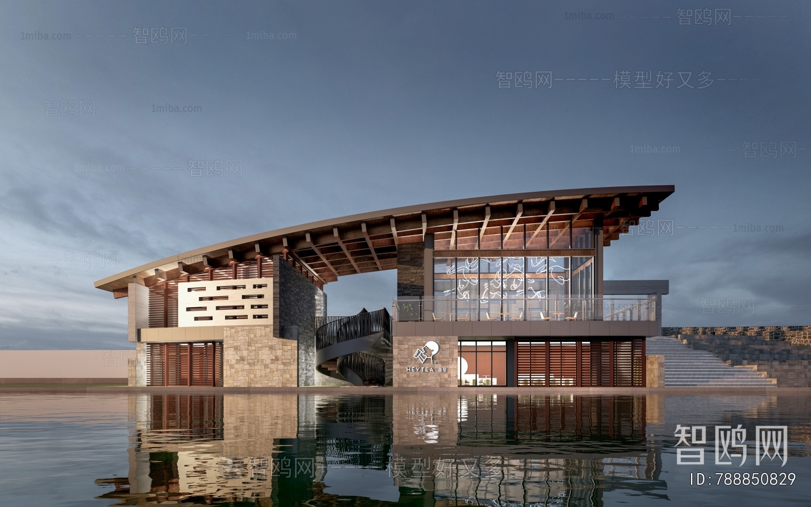 Modern Building Appearance