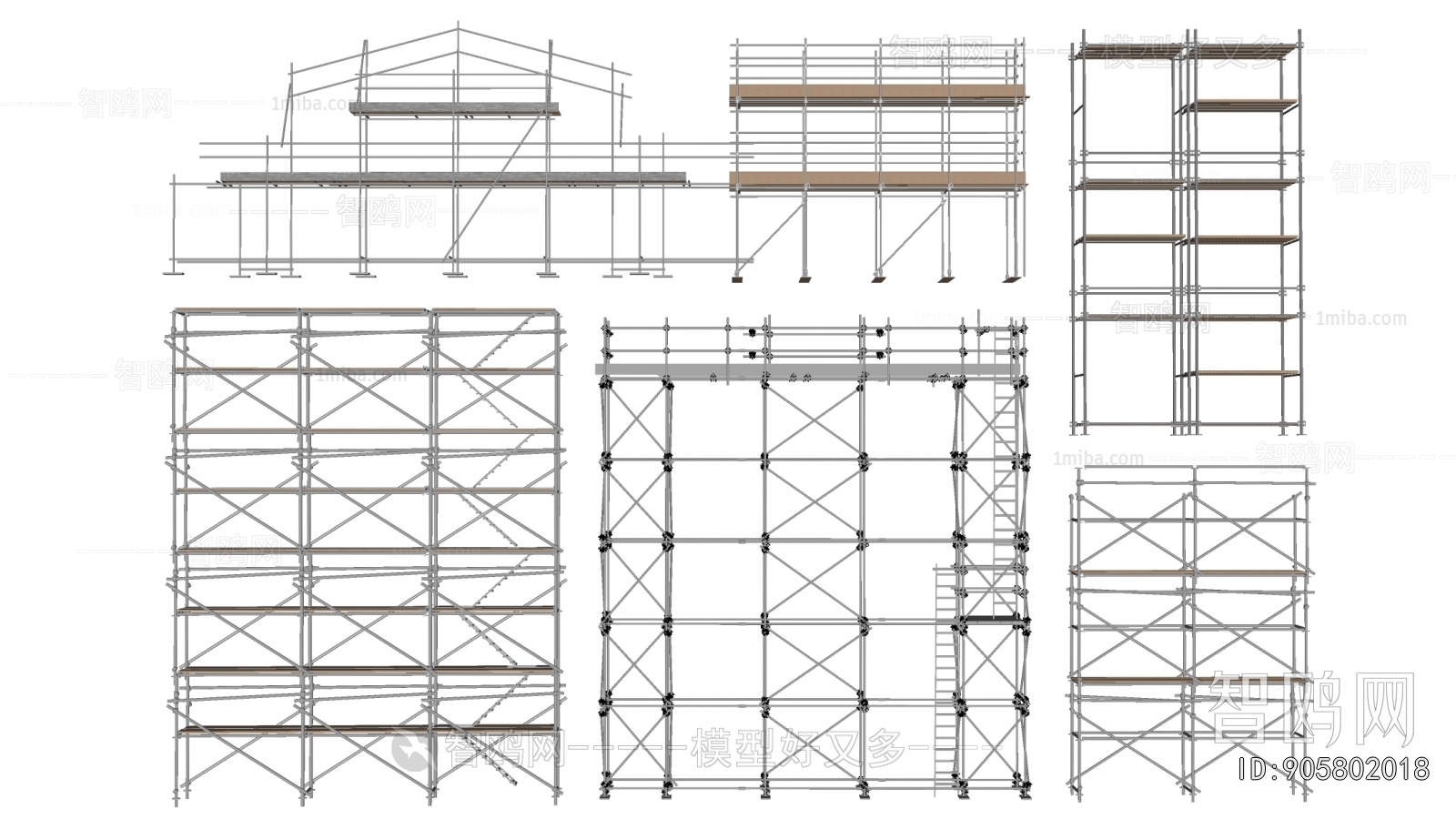 Modern Industrial Equipment
