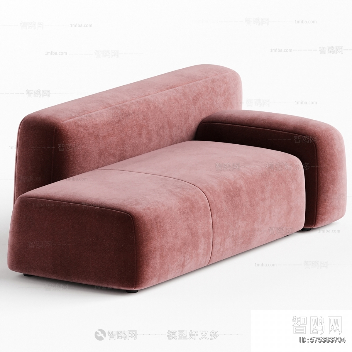 Modern Noble Concubine Chair