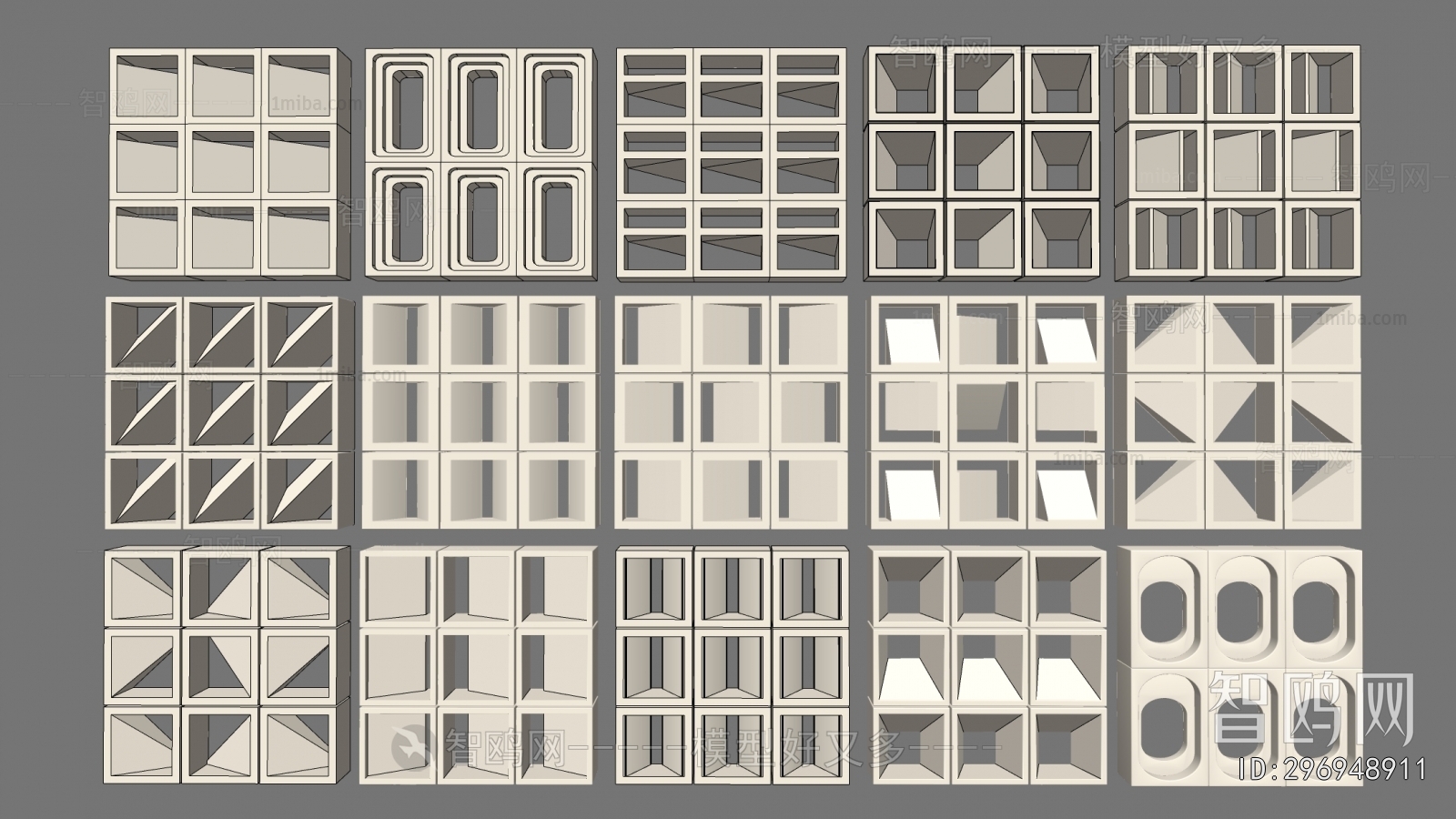 Modern Cement Brick Screen Partition