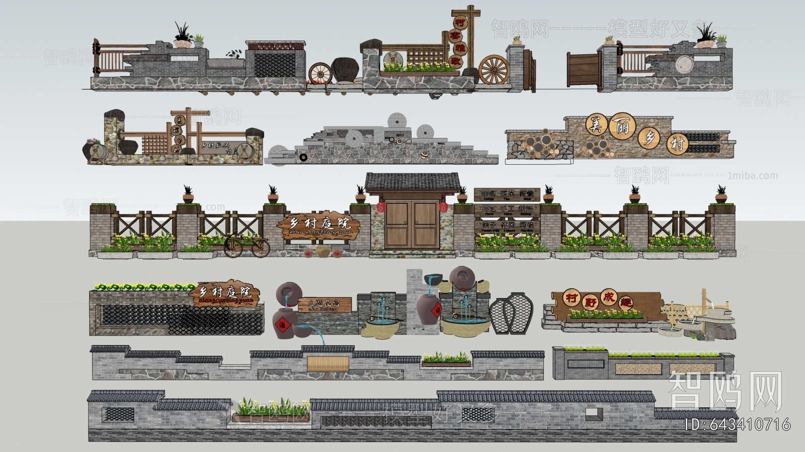 New Chinese Style Landscape Wall