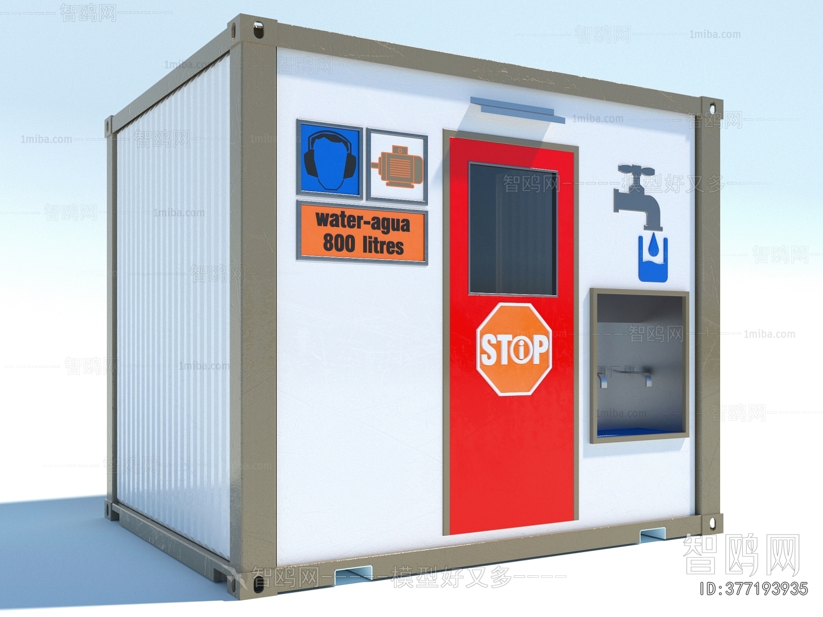 Modern Industrial Equipment