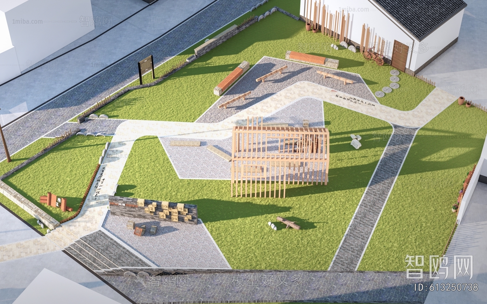 New Chinese Style Park Landscape