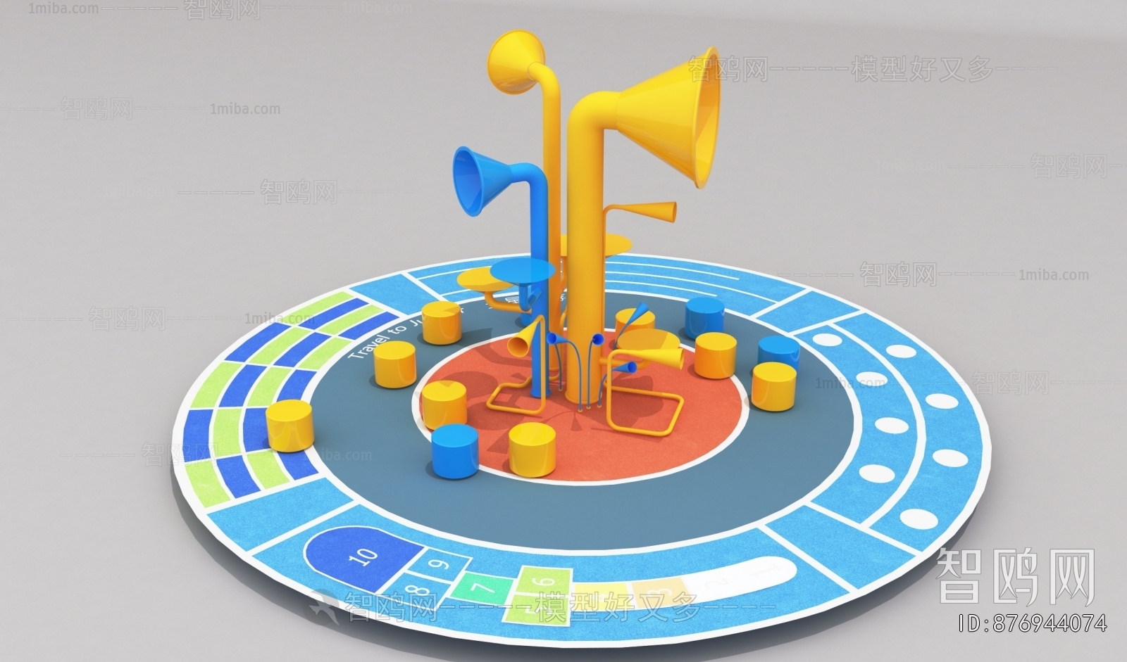 Modern Equipment For Children