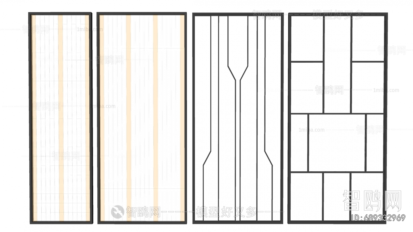 Modern Glass Screen Partition