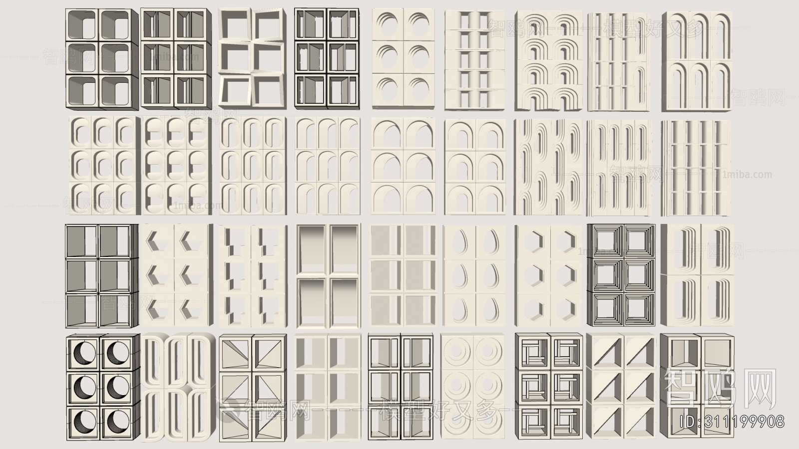 Modern Cement Brick Screen Partition